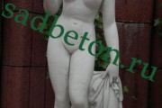 Бетонная скульптура Девушка